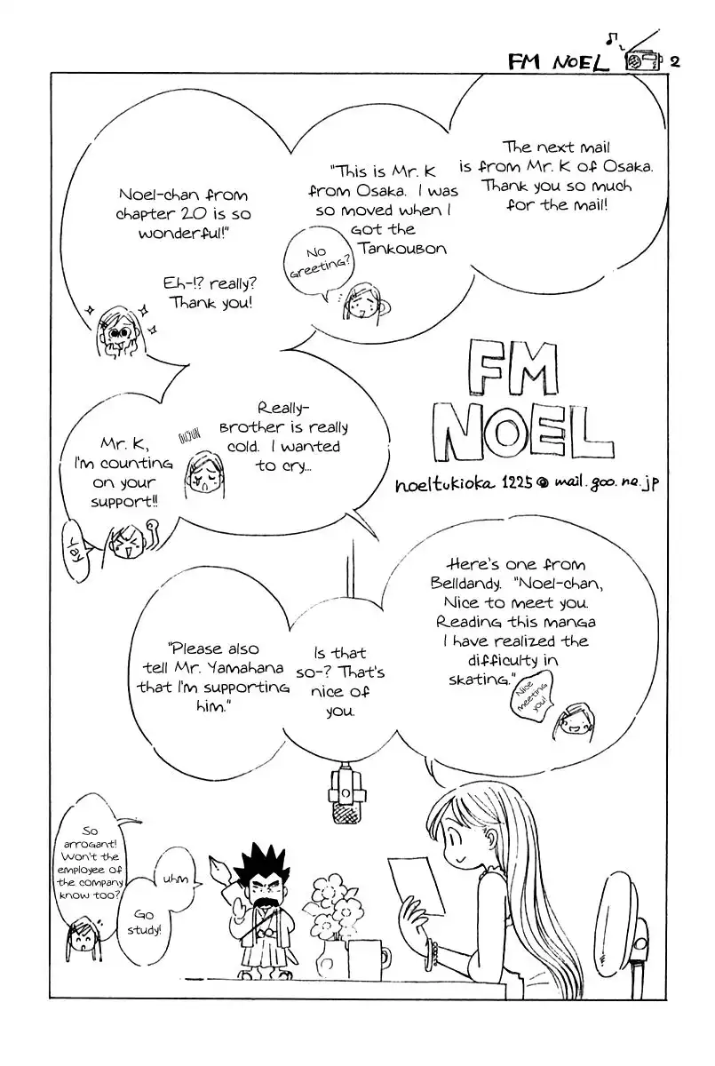 Noel no Kimochi Chapter 20 23